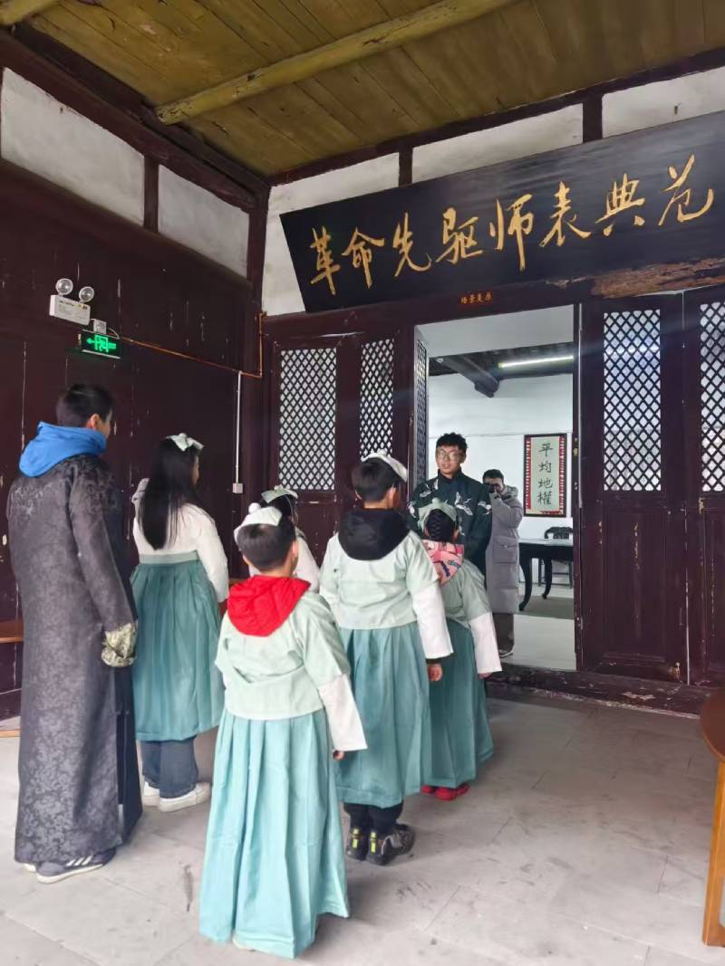 淳安县环保主题活动